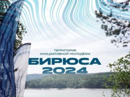 Спорт и здоровый образ жизни