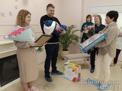 Первенцы нового 2025 года