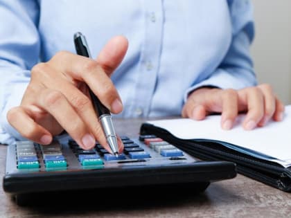 С 1 января выросли пенсии, МРОТ и налоги