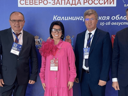 Обсуждение создания единого муниципального сообщества в Калининграде