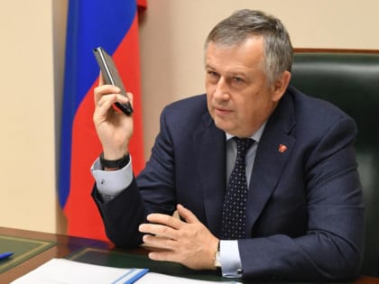 Диалог с губернатором
