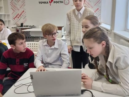 Школьники изучили научные миры Михаила Ломоносова