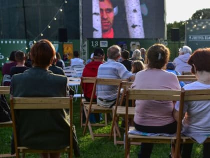 Кинопоказы в выходные: мультфильмы и классика кино