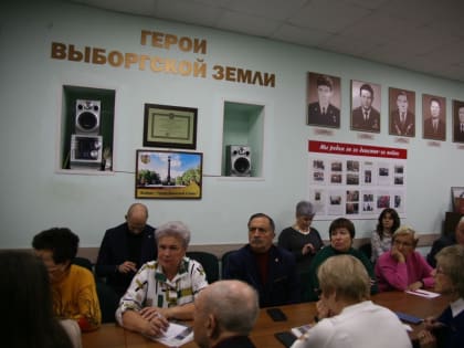 Встреча молодежи и ветеранов на земле Выборга