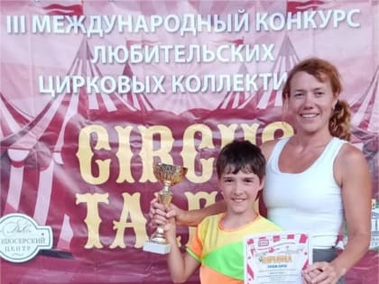 Семья из Цветущего мыса: интересные истории и традиции