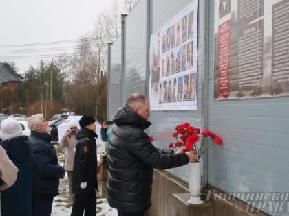 Герои последней войны - в Роще памяти