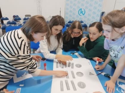 Однодневный форум «Погружайся»