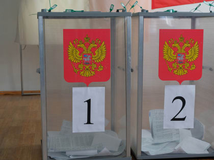 Избирательные участки начали свою работу в 08:00