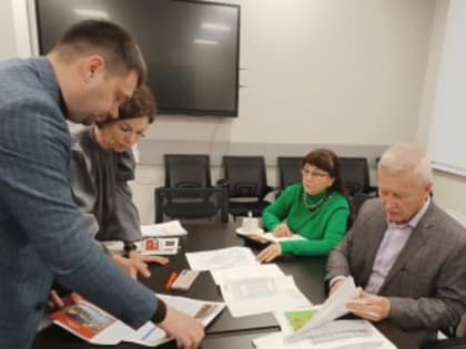 Площадке для игры в городки — быть!