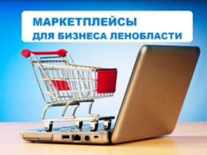 Новые тенденции в образовании: Как технологии меняют учебный процесс