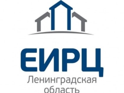 АО «ЕИРЦ ЛО» 1 июля 2024 года открыло новый офис в г. Светогорск