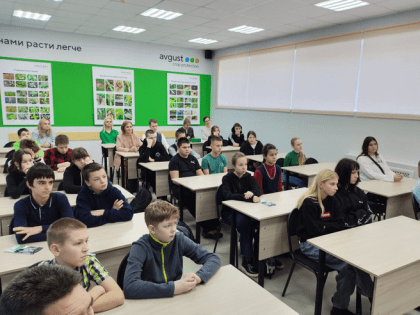 Во Всеволожском районе — новый агрокласс