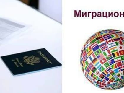 УМВД России по Гатчинскому району уведомляет