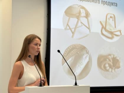 В центре «Мой бизнес» защита проектов молодых предпринимателей!