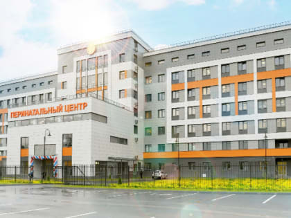 Перинатальный центр в Гатчине в феврале закроется на проветривание