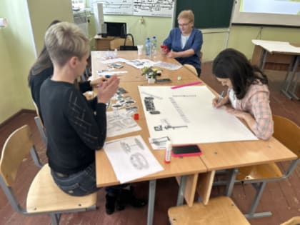 Проектная сессия