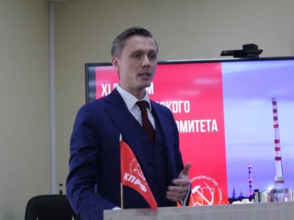 Впереди большая работа