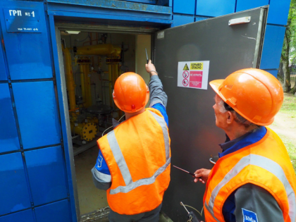 Красава — с газом!