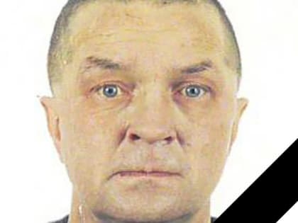 Доброволец из Сланцев погиб в ходе СВО