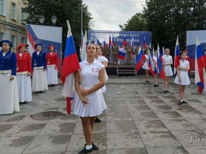 Гатчина празднует День государственного флага России
