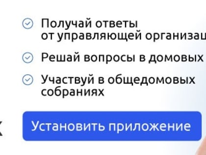 Гибель президента Ирана: что известно к этому часу