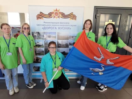 Это наш День студента