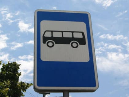 В Ленинградской области ввели бесплатный проезд для членов семей участников спецоперации