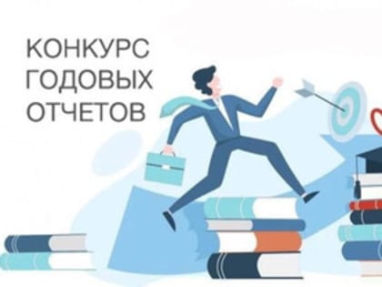 Реализовал проект — пиши отчёт