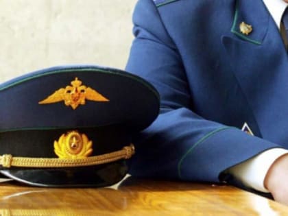 Прокуратура защищает права граждан на получение льготных лекарств