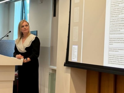 Социальным грантам быть!