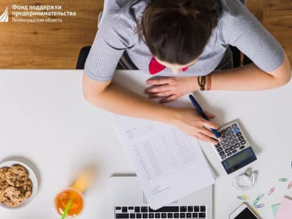 Рост числа самозанятых в Ленинградской области