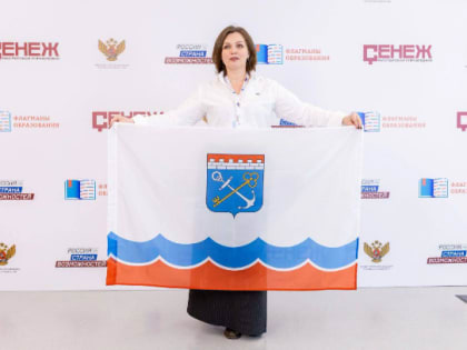 Конкурс управленцев в Московской области завершился