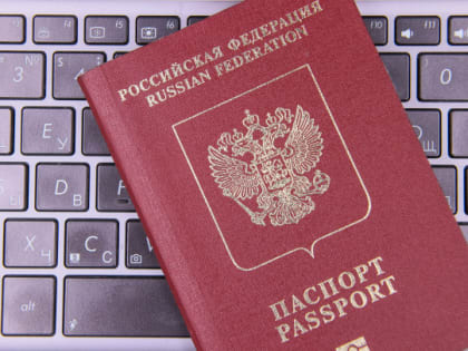 В ФСБ и СВР. Утвержден порядок выезда из страны допущенных к гостайне россиян