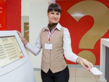 Изменения в предоставлении муниципальных услуг в Ленинградской области