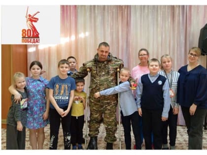 О силе духа и любви к Родине: защитник Отечества рассказал детям о важных жизненных ценностях