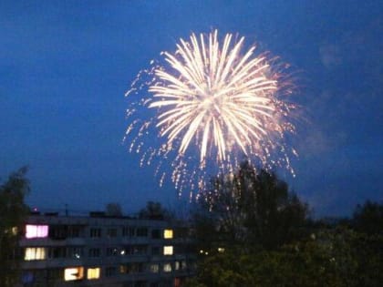 Главные события в столице региона