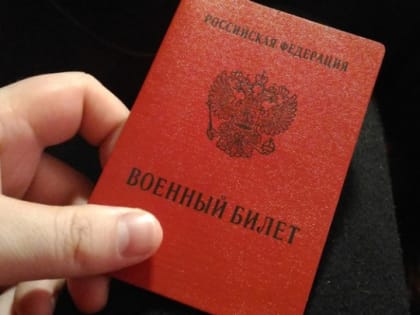 Минобороны: В Петербурге активизировались добровольцы, контракт подписали 450 человек за 1,5 недели
