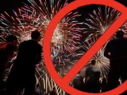 События и праздники в послевоенное время