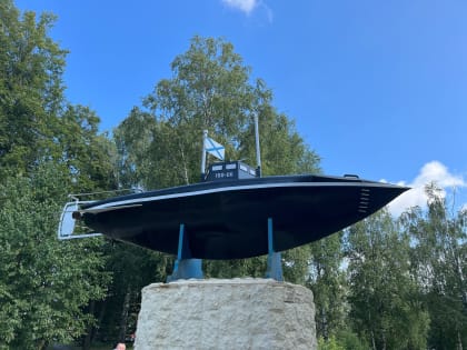 В Гатчине отметили День Военно-морского флота России