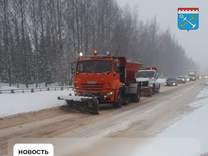 В Ленинградской области усиливается снегопад