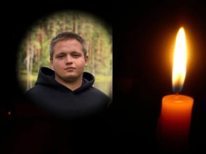 Прощание с героем: военнослужащий из Тихвинского района