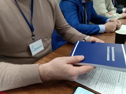 Как бросить пить? Найти товарищей в содружестве анонимных алкоголиков