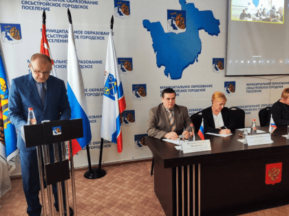 Муниципальная отчётная кампания набирает обороты