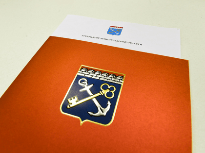 Ленобласть ремонтирует школы