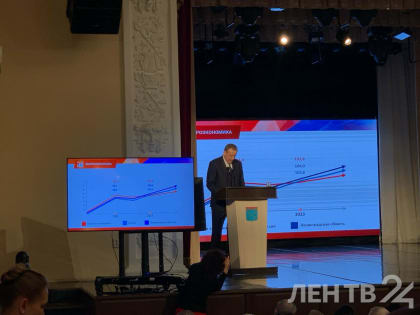 Александр Дрозденко начал выступление перед Заксобранием с цитаты Путина