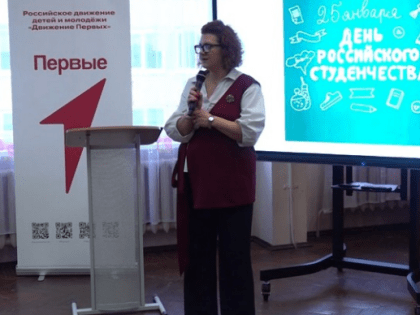 Для выборгских старшеклассников провели круглый стол по профориентации