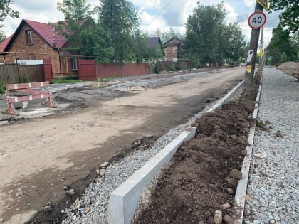 Безопасность на дорогах: акция в Лобне