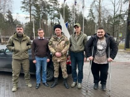 Новогодний 