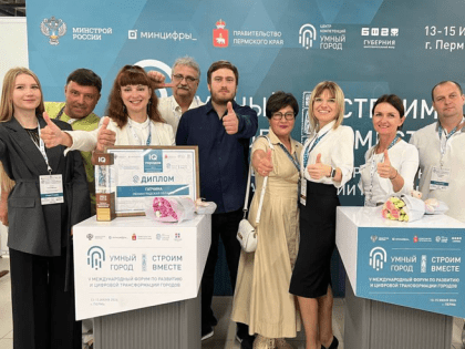 Гатчина вошла в ТОП-10 по индексу IQ городов