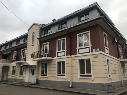 В МФЦ участникам СВО помогут оформить путевку в санаторий
